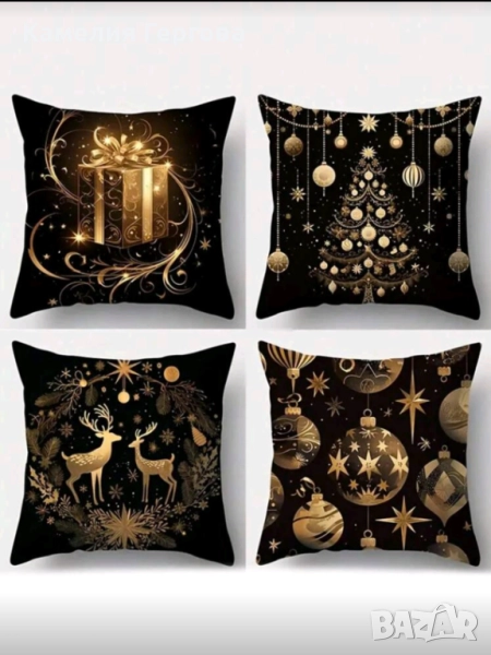 Коледни калъфки за възглавници , снимка 1