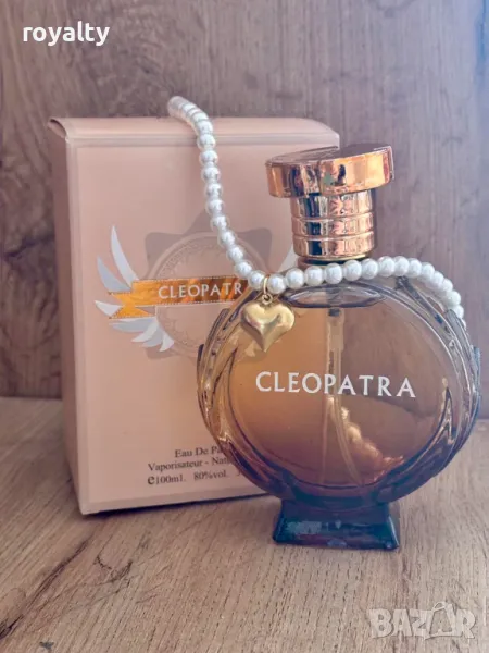 Парфюм CLEOPATRA 100мл и колие с перли и сърце , снимка 1