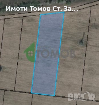 Нива трета категория в местност Слепия кладенец, снимка 1