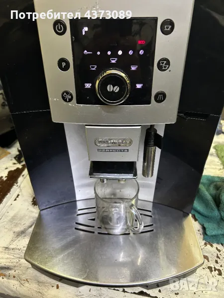 Delonghi perfekta, снимка 1