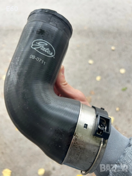 Маркуч (въздуховод) за интеркулер  BMW E60, снимка 1