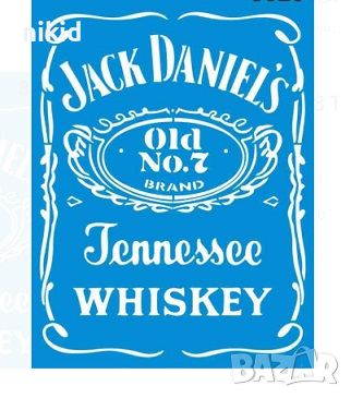 jack daniel's уиски стенсил шаблон за спрей за торта украса Scrapbooking, снимка 1