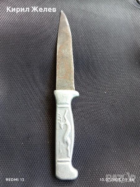 Стара кама от соца рядка интересна за КОЛЕКЦИЯ ДЕКОРАЦИЯ 38305, снимка 1