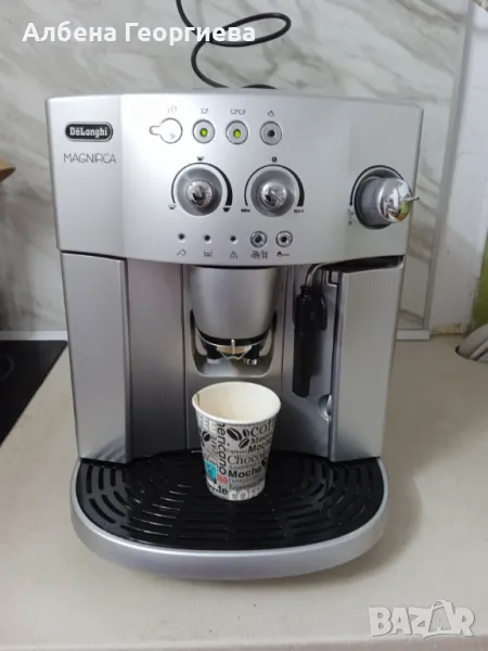 Кафе автомат  Delonghi Magnifica , снимка 1