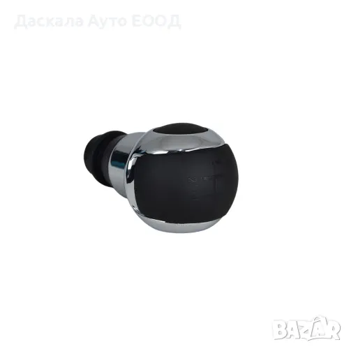 Топка за скоростен лост за Peugeot 208 2019-2021г., Citroen DS3 C4 DS4, снимка 1