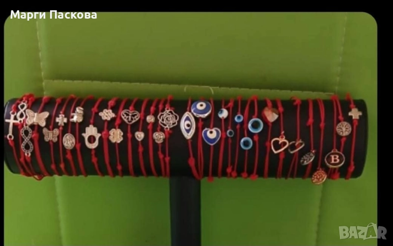 Ръчно Изработени Гривнички , снимка 1