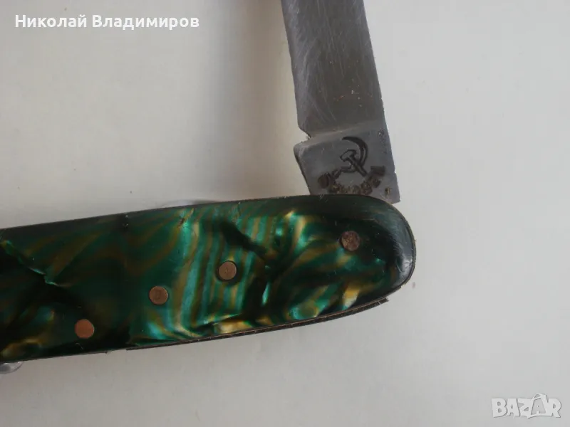 Джобно българско ножче Буковец нож, снимка 1