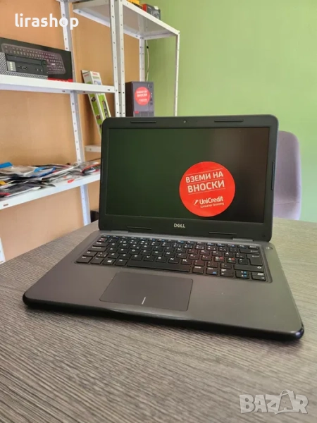 Разпродажба! Dell Latitude 3300 13.3" / i3 7020U/ 8GB DDR4/ 256GB SSD, снимка 1