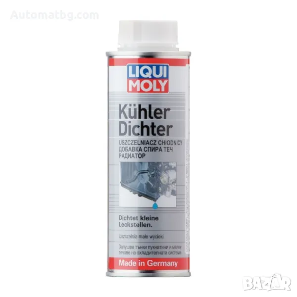 Добавка Automat, Спиране теч на радиатор LIQUI MOLY, 250ml, снимка 1