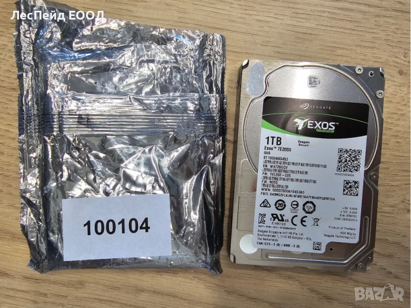 Хард диск Seagate Exos 7E2000 ST1000NX0453 - 1 TB - 2.5" - 7200 rpm, снимка 1