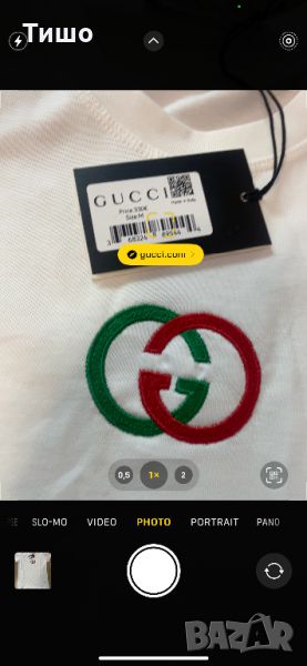 Gucci-Оригинална чисто нова дамска тениска М, снимка 1