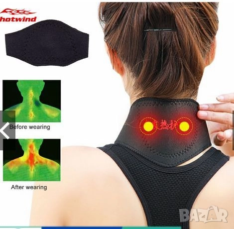 Турмалинова яка Dr. Nature, снимка 1