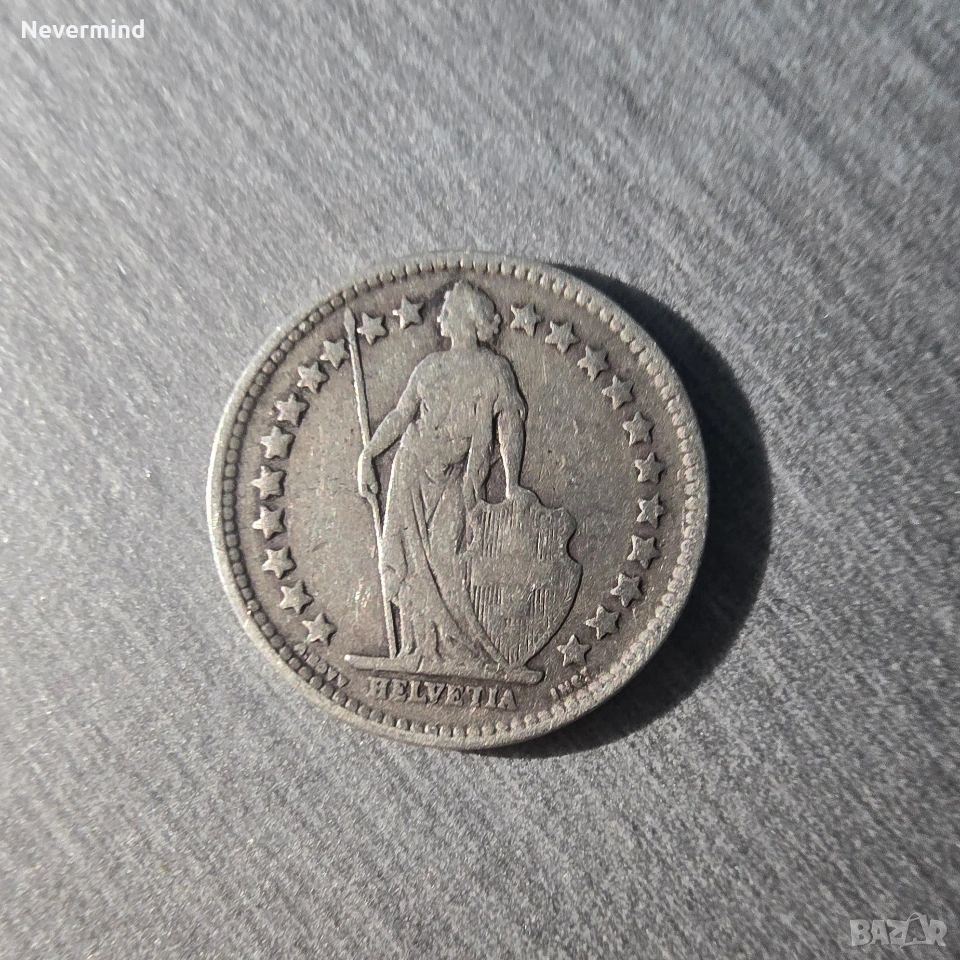 Сребърна Монета 1/2 франк 1920 , снимка 1