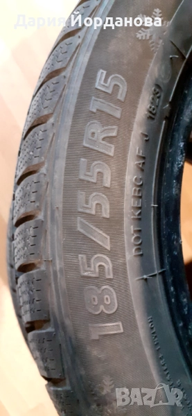  Продавам гуми Велико Търново , снимка 1