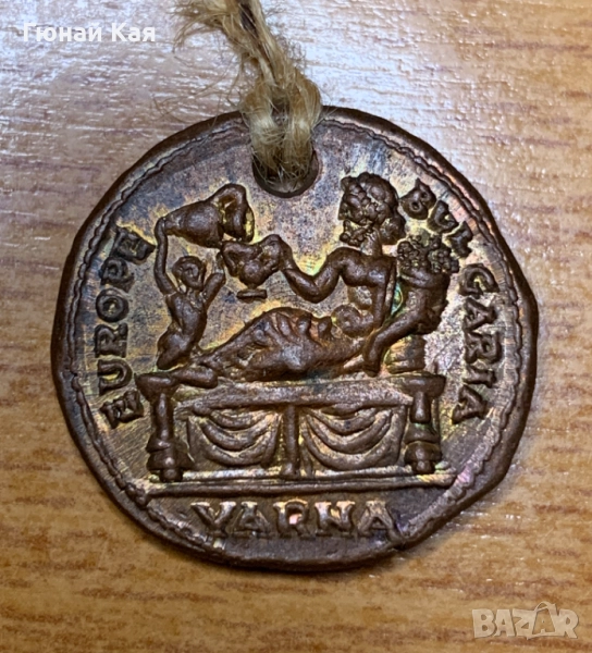 Медальон Варна - кандидат за Европейска столица на културата 2019 г., снимка 1