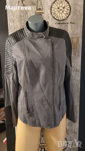 Дамско яке XL, снимка 1