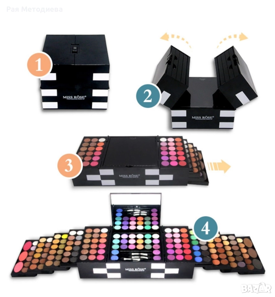 професионален комплект от 148 части , снимка 1