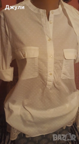 GAP Бяла Риза, снимка 1