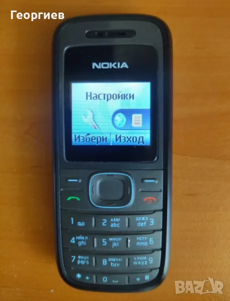 Nokia 1208, снимка 1