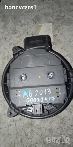 Вентилатор  А6 Ц7 2011/А8 Д4 2010/18/4H1820021B, снимка 1