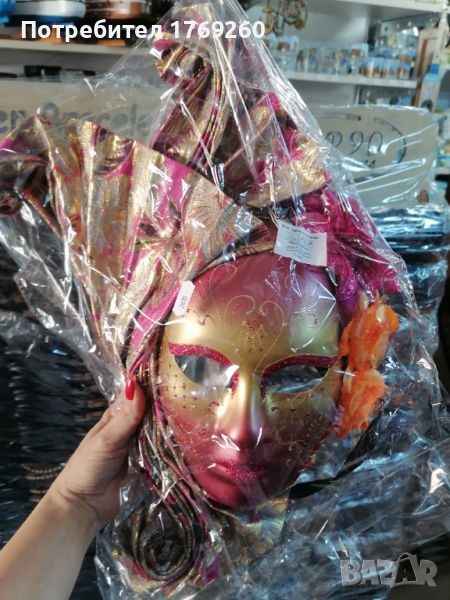 Продавам венецианска маска в розово и златно! , снимка 1