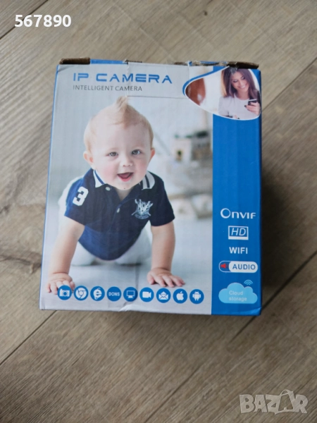 IP Camera камера, снимка 1