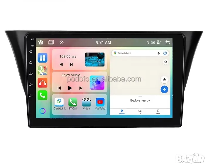 Мултимедия за IVECO DAILY, KLen RV, DAILY, Андроид, навигация, 2DIN, плеър, Android, бус,  Двоен дин, снимка 1