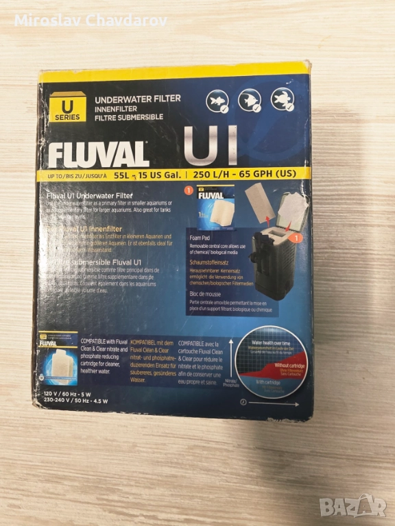 Вътрешен филтър Fluval U1, снимка 1