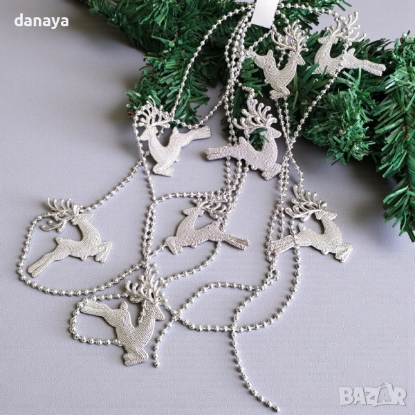 6167 Коледен гирлянд с еленчета декоративен гердан за елха и декорация, 270 см, снимка 1