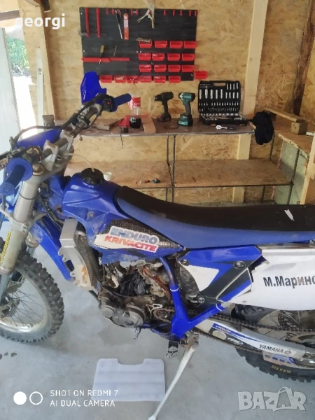 ямаха вр250 на части само , снимка 1