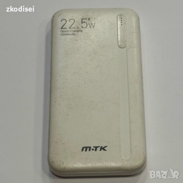 Power Bank M-TK - TD2125 12000, снимка 1