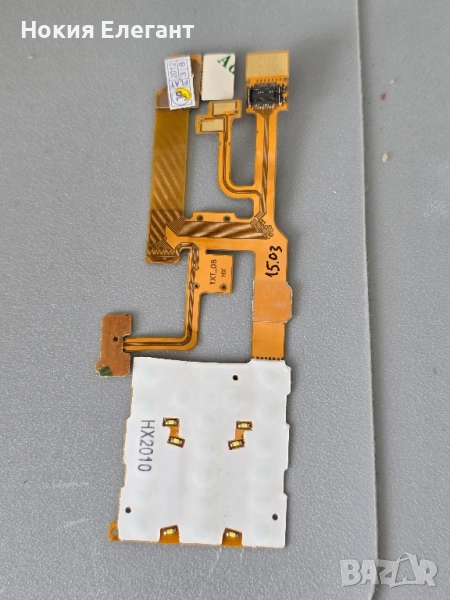 Лентов кабел за Nokia 8600 Luna , снимка 1