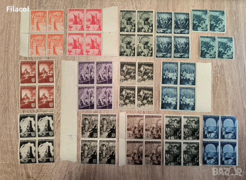 България 1942 Българска история, снимка 1