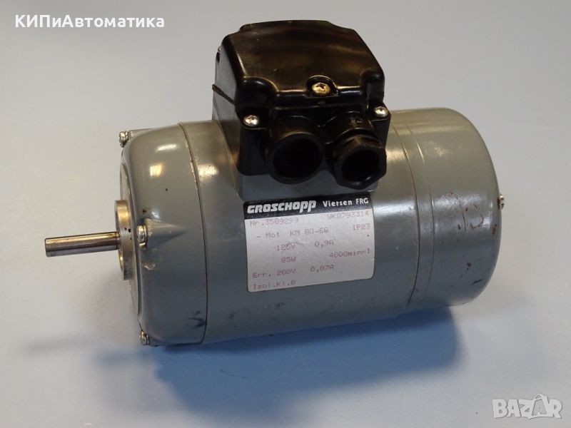 ел. двигател Groschopp KM 80-60 electric motor 85W 125V, снимка 1