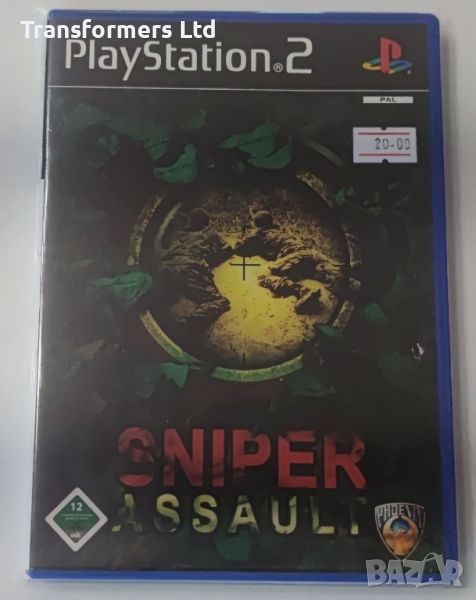 PS2-Sniper Assault , снимка 1