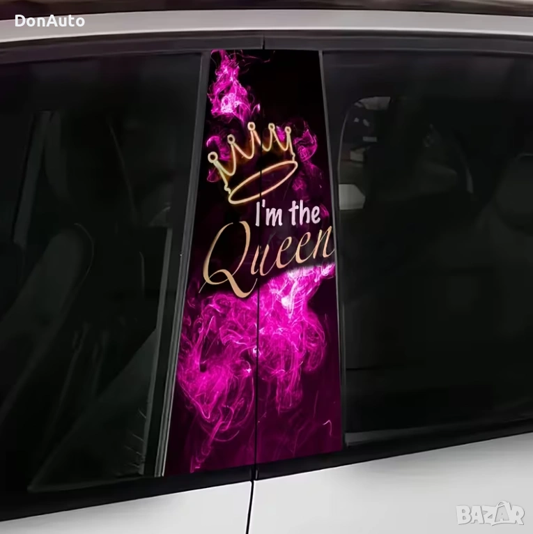 Винил за B-колони "Кралица", снимка 1