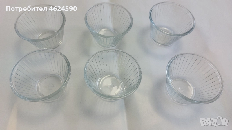 Купички за крем карамел, снимка 1