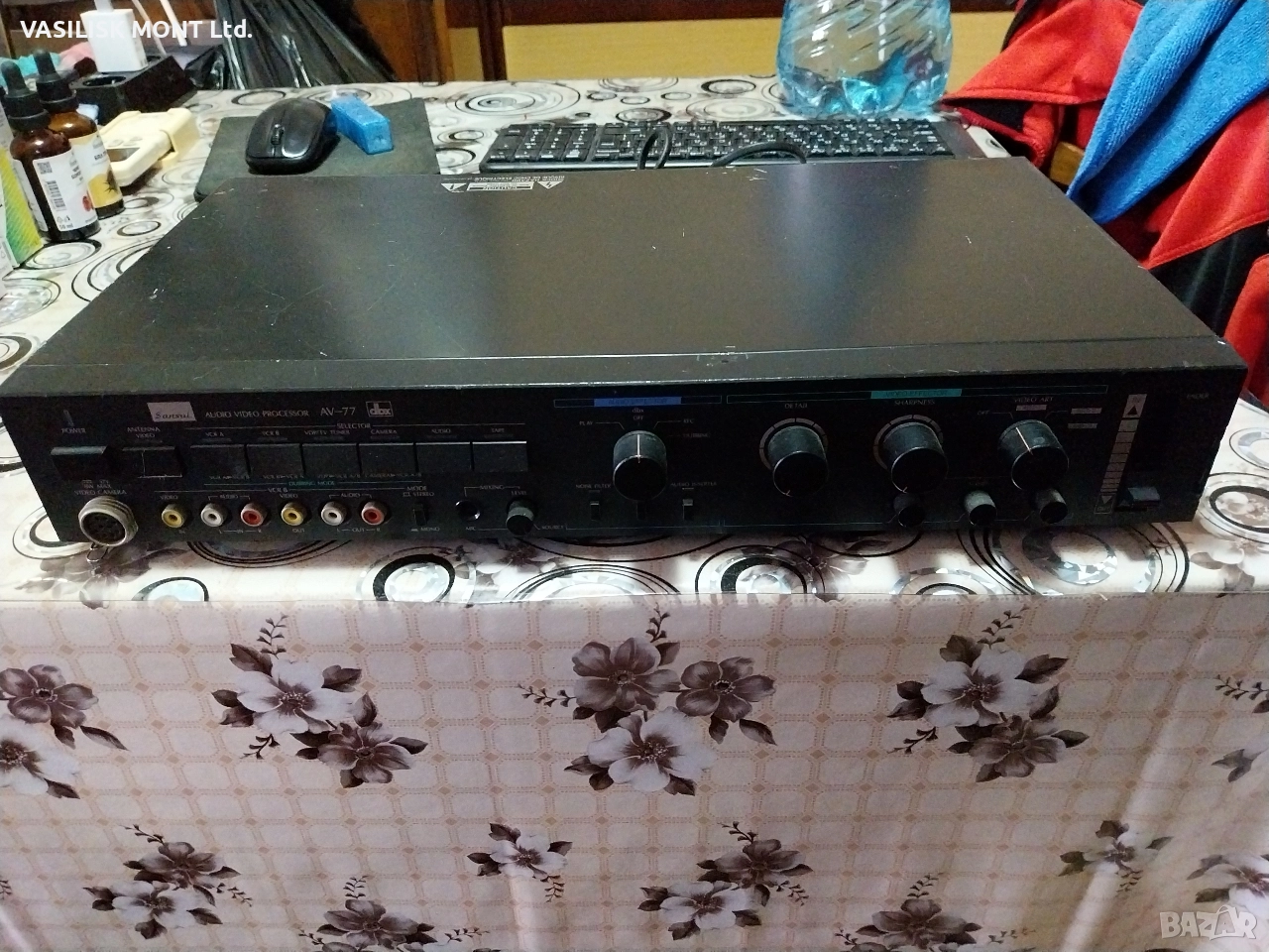 Видео аудио dbx processor Sansui AV-77, снимка 1