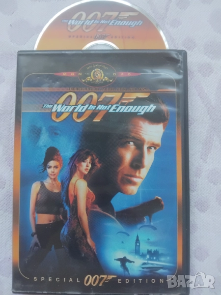 007 The World Is Not Enough (Special Edition) / Само един свят не стига , снимка 1