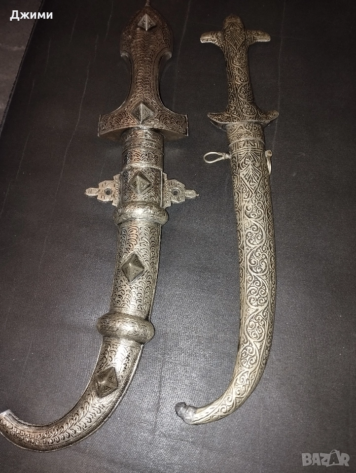 перфектни кинжали за колекционери, снимка 1