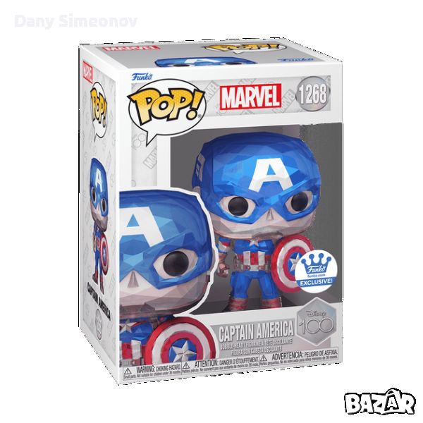 Фигурка Funko Pop Captain America Капитан Америка 10 см, снимка 1