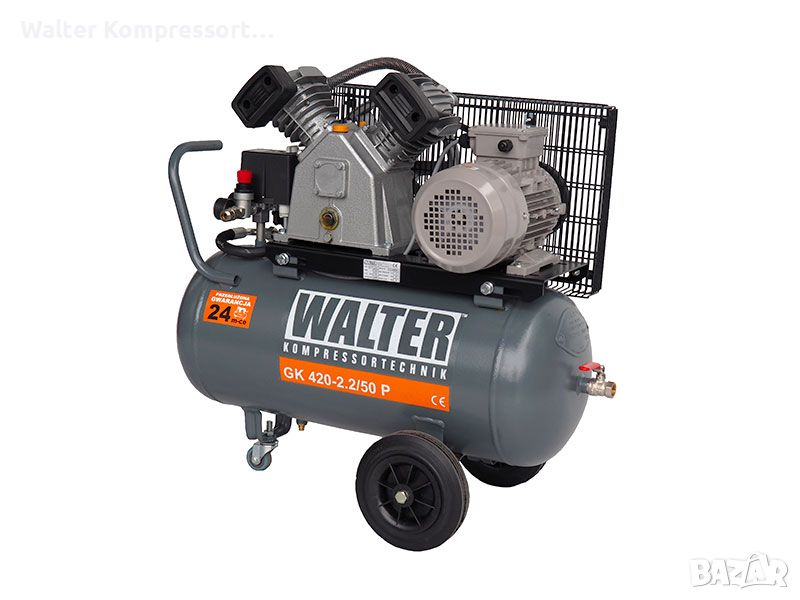 Въздушен компресор WALTER GK 420-2,2/50 A P, снимка 1