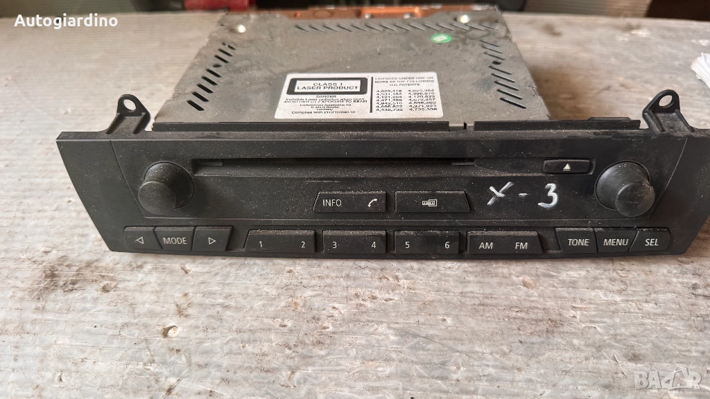 Оригинална Аудио / GPS и видео система за BMW X3 - 65129166376-02 / 13264010 / A2C53283006, снимка 1