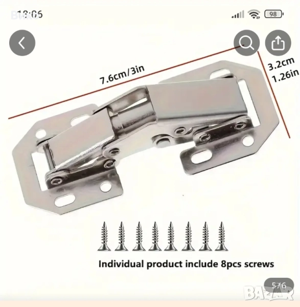 10 бр. панти без вграждане, снимка 1
