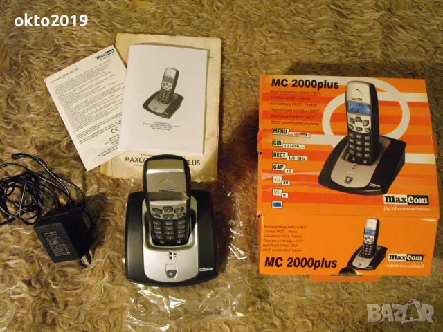 телефонни апарати РАЗНИ, снимка 1