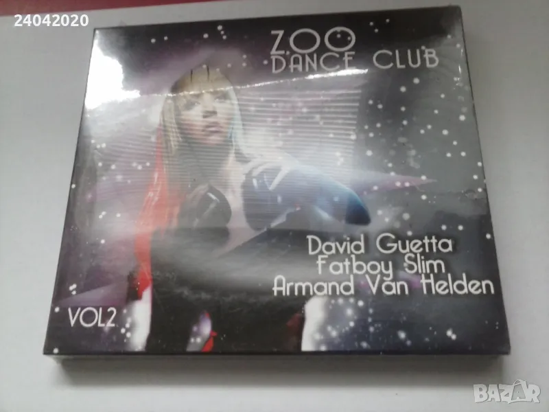 ZOO Dance Club нов оригинален диск, снимка 1