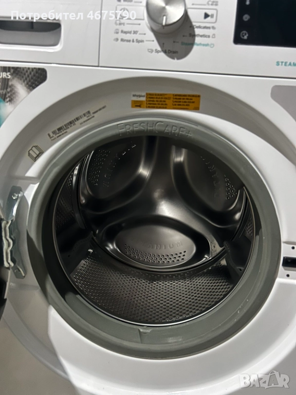 Пералня със сушилня Whirpool, снимка 1