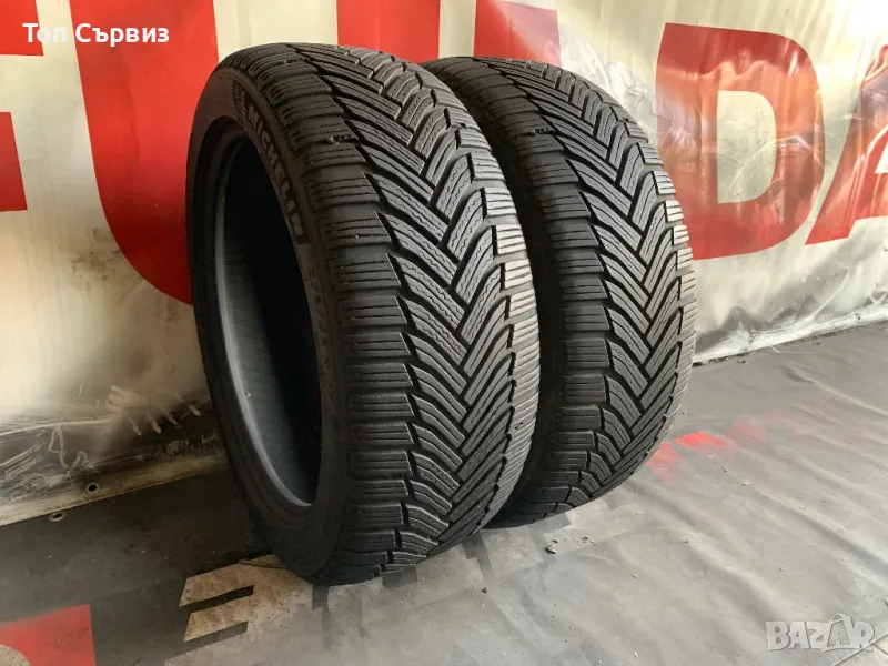 225 45 17, Зимни гуми, Michelin Alpin6, 2 броя, снимка 1