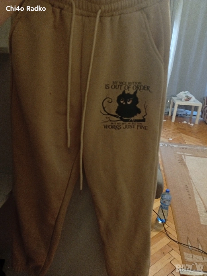 Анцуг , снимка 1