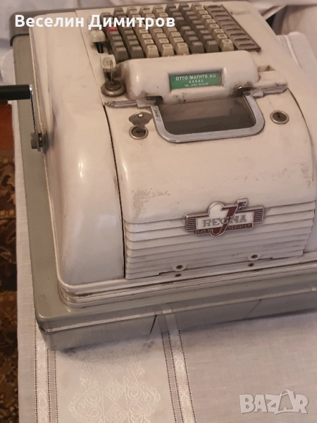 Касов апарат, снимка 1